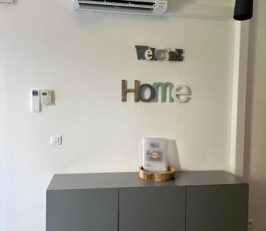 Vallon-Pont-d'Arc House | Mazet de Jade