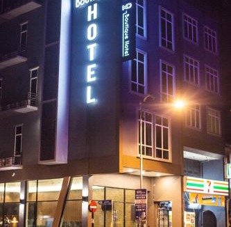 Kampar Hotel | MD Boutique Hotel