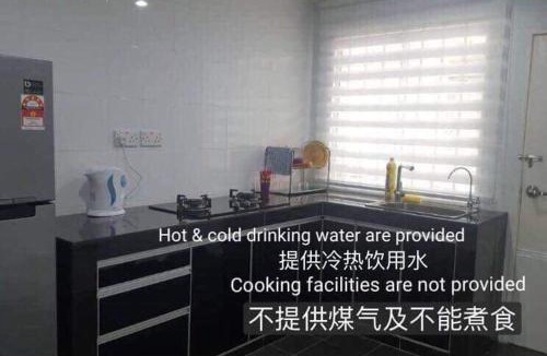 Pulau House | MELAKA HOMESTAY