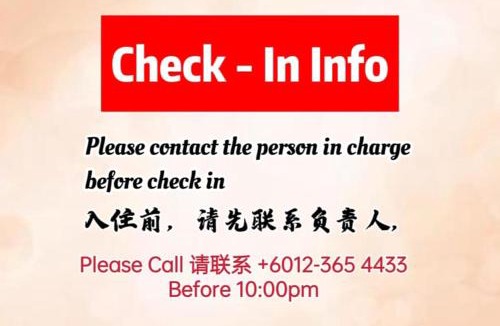 Muar House | Melody Whole Or Suite Room