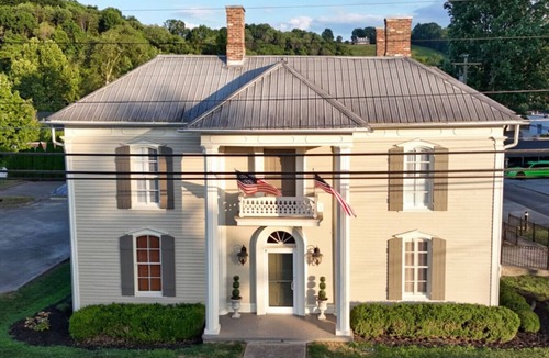 Lynchburg House | Miss Elizabeth`s Place | Downtown Lynchburg