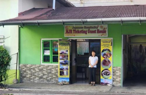 Hombel House | MJR Ticketing Guest House