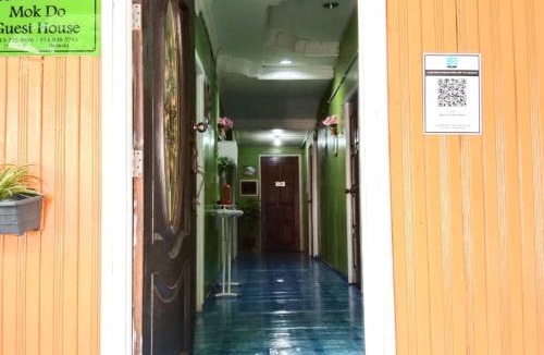 Kampung Pasir Hantu House | Mokdo Guest House