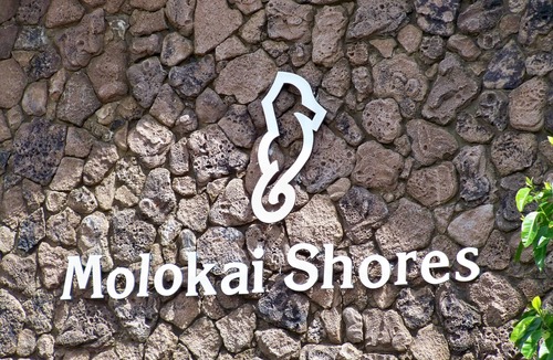 Kaunakakai Condo | Molokai at its finest