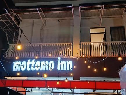 Manado City Centre Hotel | Mottomo Inn Manado