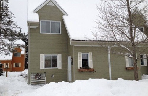 Mont-Tremblant Condo | Mountain Idyll - Mont Tremblant, Quebec, Canada