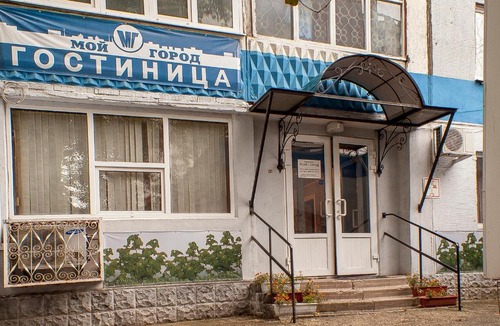 Samara Bed & Breakfast | My City on Dimitrova