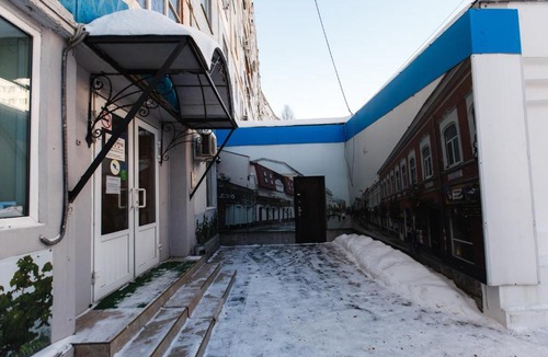 Samara Bed & Breakfast | My City on Dimitrova