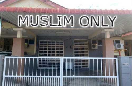 Kampung Permatang Sireh House | Myra Homestay Bertam, Penang