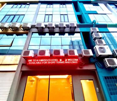 Bukit Jalil Hotel | N HIBISCUS HOTEL