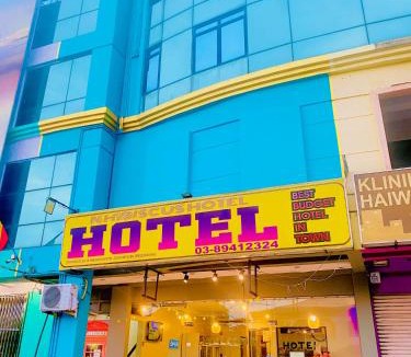 Bukit Jalil Hotel | N HIBISCUS HOTEL