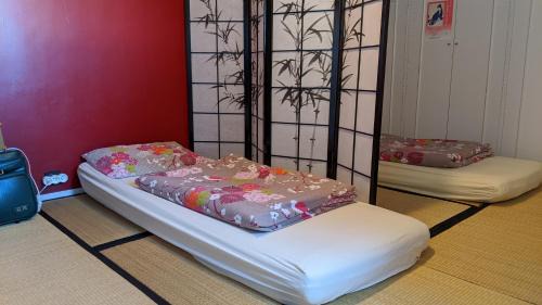 Anglet Hostel | Nami House