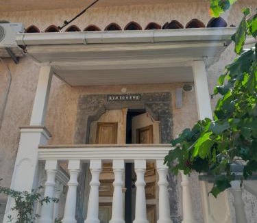 Donji Kraj Apartment | NEBOKRAJ