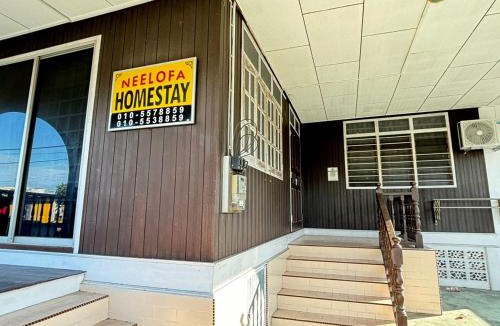 Dungun House | Neelofa Homestay