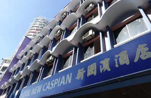 Taman Jubilee Hotel | New Caspian Hotel