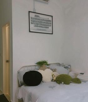 Kampung Gadong Jaya House | NFF Homestay Sendayan Seremban