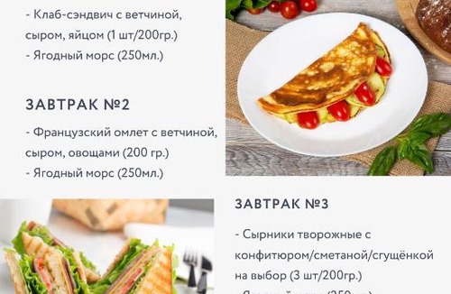 Tverskoy Hotel | Norke Prime Tsvetnoy