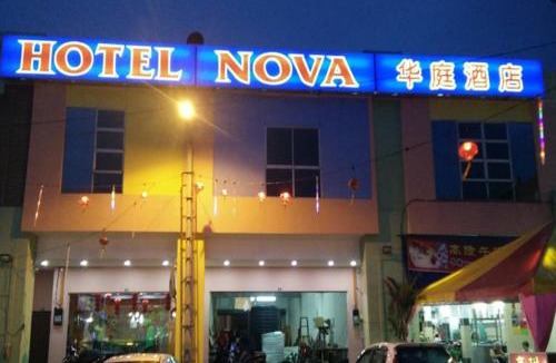 Taman Bercham Baru Hotel | Nova Hotel, Ipoh Tambun