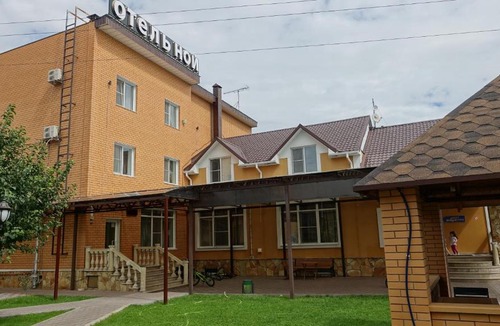 Leninsky District Hotel | Noy Hotel Domodedovo