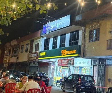 Serom House | Nurisz Homestay