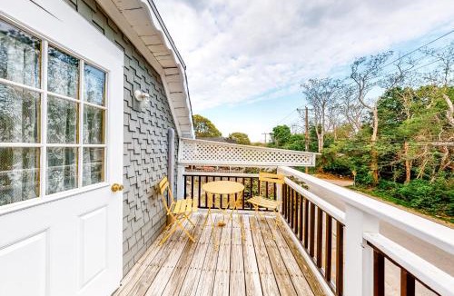 Oak Bluffs House | Oak Bluffs Cottage