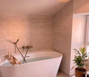 Beaumont Saint-Cyr Apartment | Oasis proche du Futuroscope