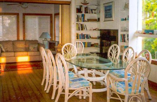 Bethany Beach House | Ocean Village - 39664 Skimmer