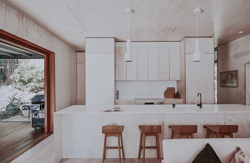 Church Point House | Palm Pavilion: architectural rainforest retreat