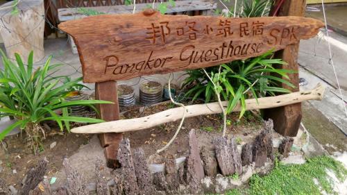 Pangkor Island House | Pangkor Guesthouse SPK