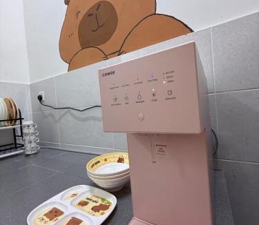 Pengkalan Baharu House | Pantai Remis Capybara House