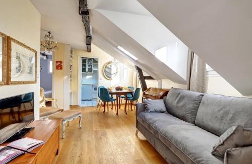 Jardin des plantes Apartment | Pantheon & Notre-Dame - Latin Quarter - 1BR - Paris Vacation Rentals