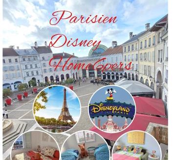 Serris Apartment | ParisienDisneyHome 6p Parking near Disneyland