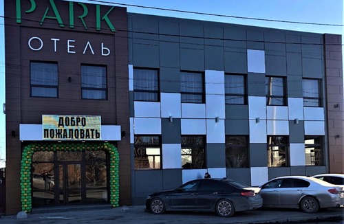 Shakhty Hotel | PARK отель