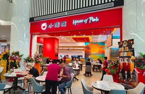 Sri Petaling Apartment | Pavilion 2 Suites