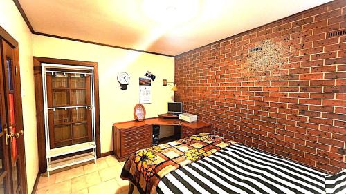 Glandore House | Peaceful Haven Guest House,