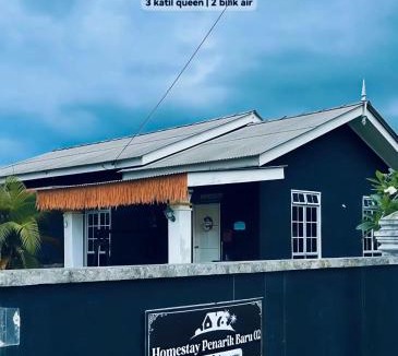 Setiu House | Penarik baru homestay