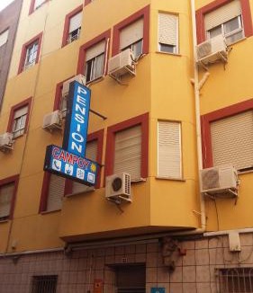Murcia House | Pensión Campoy