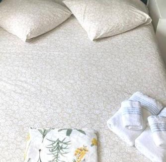 Hauts-Paves - Saint-Felix Apartment | Petit Appartement Nantais