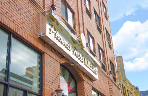 Brooklyn Hotel | Phoenix Hotel Brooklyn Sunset Park