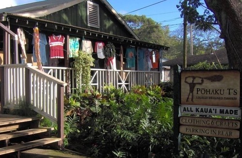 Poipu Condo | Prince Kuhio 136 Studio 1st floor poolside