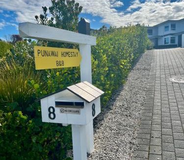 Nukuhau Bed & Breakfast | Punawai Homestay