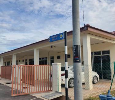 Kampung Gial House | Puteri Homestay