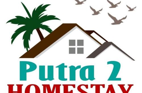 Gua Musang House | Putra 2 Homestay
