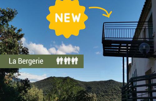 Felluns House | Pyrénées Mon Amour