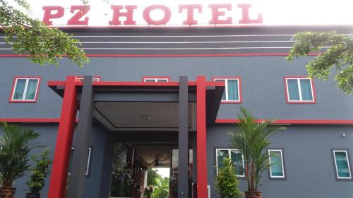 Kampung Sayong Hulu Hotel | Pz Hotel