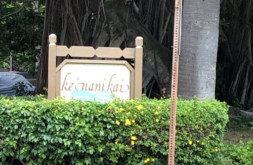 Maunaloa Condo | Quiet private second floor corner end unit