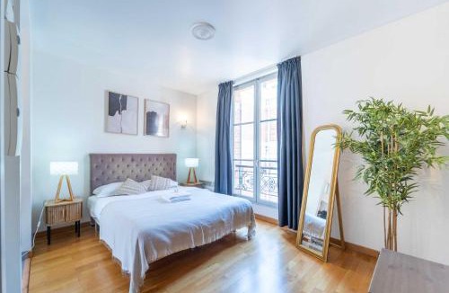 Jardin des plantes Apartment | Résidence Jardin des plantes PARIS