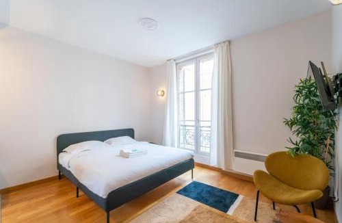 Jardin des plantes Apartment | Résidence Jardin des plantes PARIS