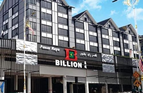 Brinchang Apartment | Ramadhina Eagle Eye View Home2stay Emerald Avenue