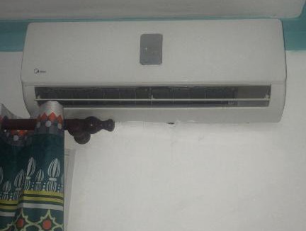 Punal Apartment | Residencial Palma real roalki